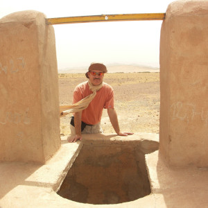 Laurent Desfours - Portrait